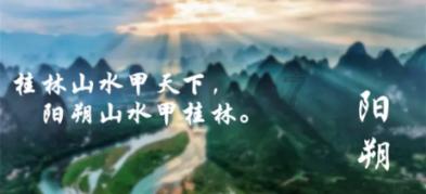 2023年黑龙江省进出口总值2978．3亿元 规模再创历史新高