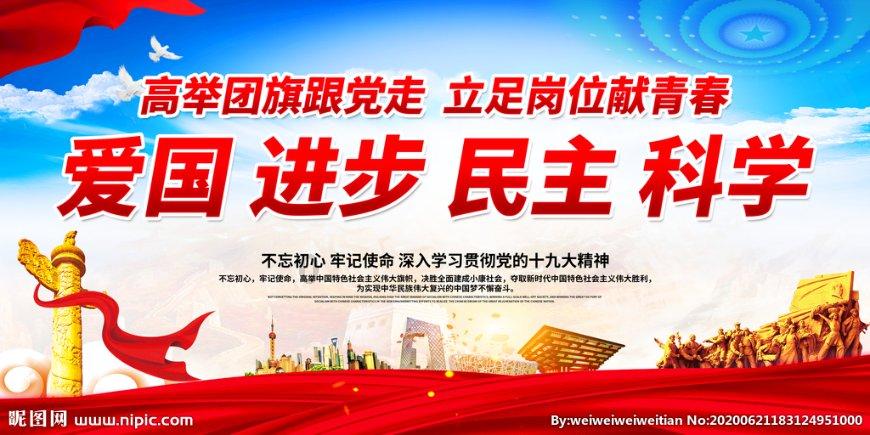 独行侠寻求升级四号位，与奇才就库兹马交易进行谈判