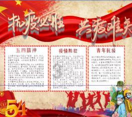 在微信朋友圈怎么发文字不发图片游戏画面
