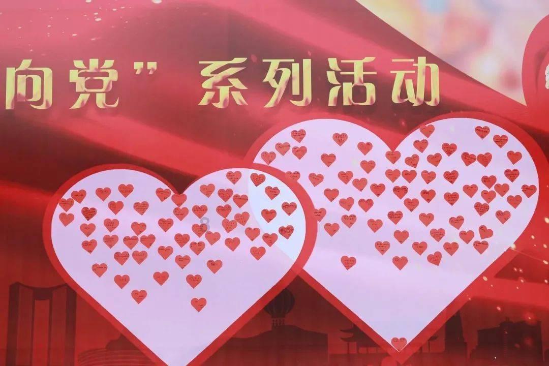 贝儿公主的晚礼服