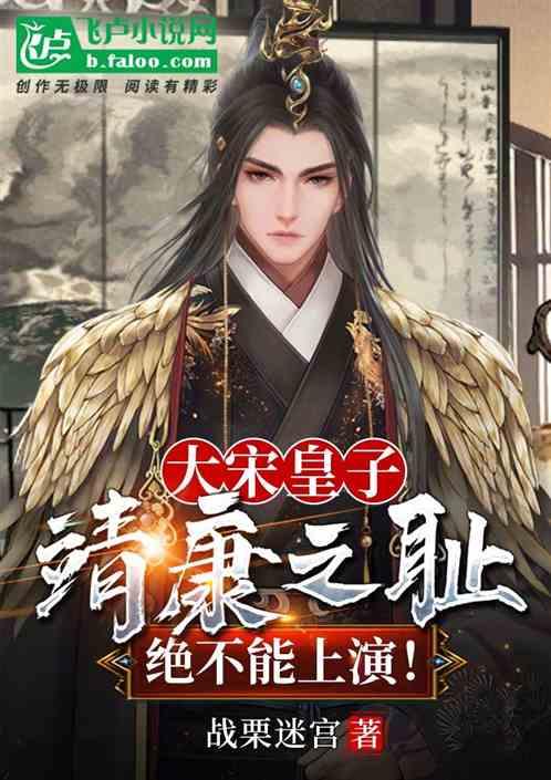 独眼方块找出口无敌版