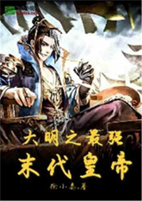 拯救落难小鸟